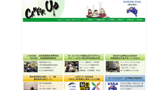 Desktop Screenshot of careerup.com.au